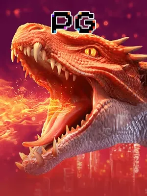 Imagem do jogo dragonhatch2